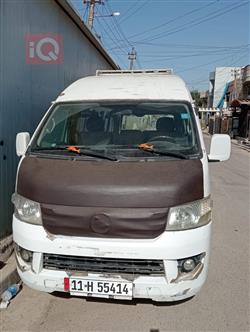 فوتون فيو CS2